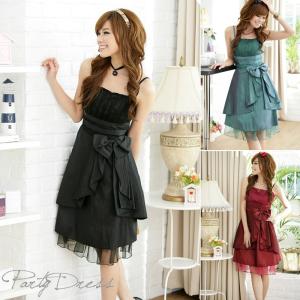 二次会 白 ワンピ 花嫁の通販 Au Pay マーケット