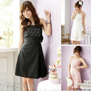 二次会 白 ワンピ 花嫁の通販 Au Pay マーケット