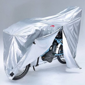 サイクルカバー 幼児２人同乗用電動自転車対応 厚手 丈夫 20〜27インチ対応 KW-379AS/SL-3 自転車カバー 子供乗せ 3人乗り自転車 送料無