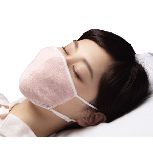 潤いシルクのおやすみ濡れマスク 保湿マスク 睡眠用マスク 夜用マスク レディース メール便 送料無料