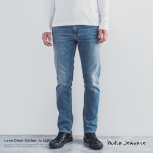 Nudie Jeans ヌーディージーンズ Lean Dean 113494030 デニムパンツ メンズ ジーンズ ストレート スリム ストレッチ 無償リペア 9860