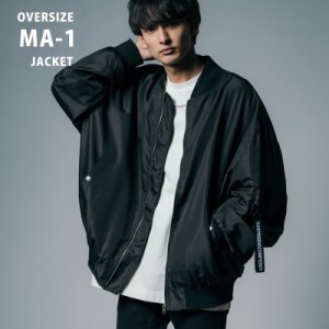 MA-1 フライトジャケット ブルゾン メンズ カジュアル ミリタリー 撥水 無地 ストリート 韓国 レディース ペア お揃い 11684