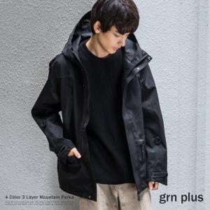 ファッションのアイデア画像 最高かつ最も包括的なgu マウンテンパーカー メンズ