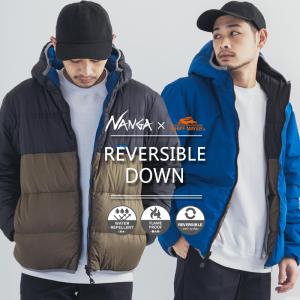 ナンガ 焚き火 ダウン パンツの通販 Au Pay マーケット