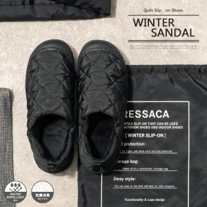 かかと 踏める スニーカー レディースの通販 Au Pay マーケット