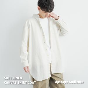 リネン コート メンズの通販 Au Pay マーケット