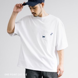 Tシャツ 半袖 刺繍 メンズ レディース ワンポイント カットソー クルーネック グラフィック オーバーサイズ カジュアル 13692