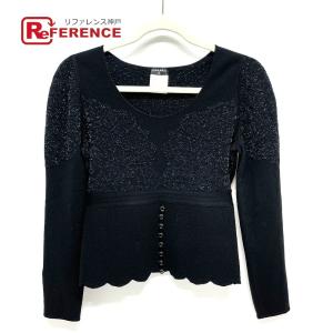 シャネル ラメ パウダーの通販 Au Pay マーケット