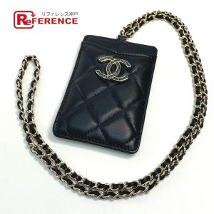 今季ブランド 中古 シャネル カードケース マトラッセ レディース Chanel クレジットカードケース Www Williamssound Com