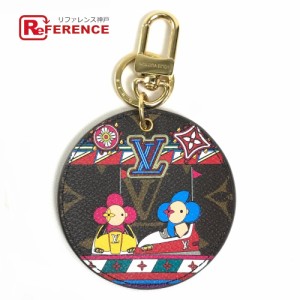 Louis Vuitton MP3385 ILLUSTRE Bag Charm & Key Holder, Multi, One Size