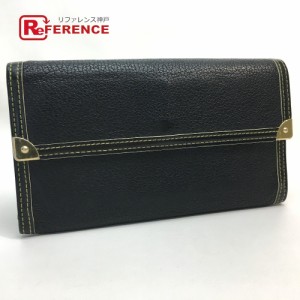 ルイ ヴィトン LOUIS VUITTON ハンドバッグ スハリ ロックイットPM/スハリレザー ブロンズ ゴールド レディース M95710 送料無料 e54042a