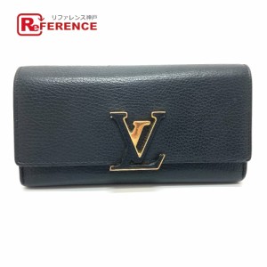 Shop Louis Vuitton CAPUCINES 2023 SS Capucines bb (M55832) by