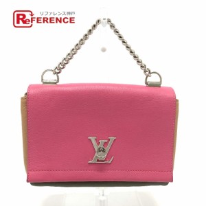 Louis Vuitton LOCKME 2022 SS Lockme shopper (M57346, M57345)