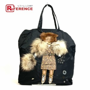 prada トート バッグ ナイロンの通販|au PAY マーケット