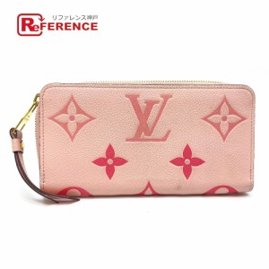 M80403 Louis Vuitton Summer 2021 Zippy Wallet-Rose Pink