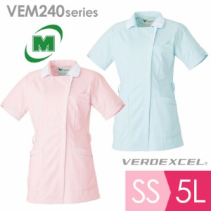 ミドリ安全 医師看護師ユニフォーム ベルデクセル 女性用チュニック VEM240シリーズ サックス×ホワイト ピンク× ホワイト SS〜5L