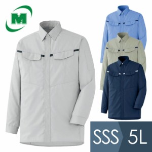 ミドリ安全 作業服 通年 ベルデクセルフレックス 男女共用 シャツ VES2670シリーズ 4カラー SSS〜5L