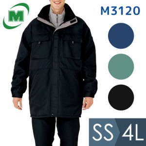 ミドリ安全 作業服 防寒服コート M3120シリーズ 3カラー SS〜4L