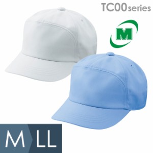 ミドリ安全 帽子 ペアキャップ TC00シリーズ シルバーグレー ライトブルー M〜LL