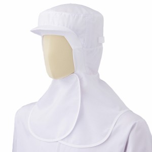 ミドリ安全 食品産業向け作業帽 食品フード SH17W (ツバ付) マスク掛け マジック ホワイト 小/大/フリー