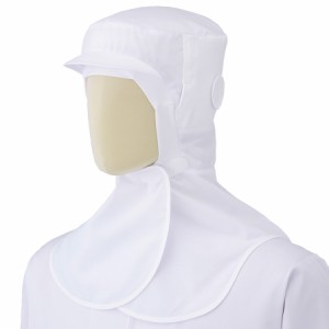 ミドリ安全 食品産業向け作業帽 食品フード SH25W (ツバ付) マスク掛け 丸型 ホワイト 小/フリー