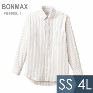 ボンマックス BONMAX 作業服 ユニセックス 長袖ストライプシャツ FB4508U-1 ベージュ SS〜4L