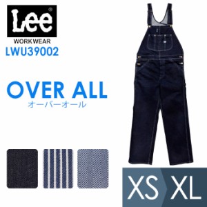 ボンマックス BONMAX/リー Lee 作業服 オーバーオール LWU39002シリーズ 3カラー XS〜XL