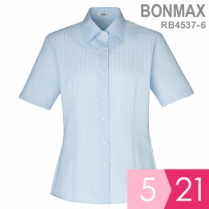 ボンマックス BONMAX 事務服 半袖ブラウス RB4537-6 ブルー 5〜21号