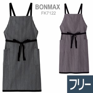 ボンマックス BONMAX 作業服 ストライプ柄 胸当て エプロン FK7122シリーズ ブラウン ブラック フリー