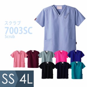 フォーク FOLK 医師看護師ユニフォーム ナースウェア スクラブ 男女兼用 7003SCシリーズ 9カラー SS〜4L