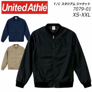 キャブ United Athle 作業服 T／C スタジアム ジャケット(裏地付) 7079-01 3カラー S〜XXL