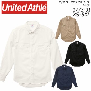 キャブ United Athle 作業服 T／C ワーク ロングスリーブ シャツ 1773-01 4カラー XS〜XXL