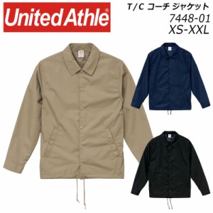 キャブ United Athle 作業服 T／C コーチ ジャケット(裏地付) 7448-01 3カラー S〜XXL