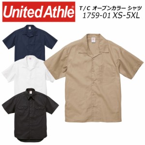 キャブ United Athle 作業服 T／C オープンカラーシャツ 1759-01 4カラー XS〜XXL
