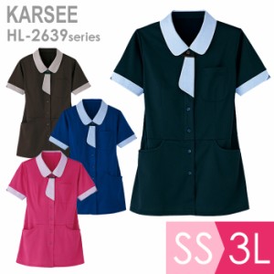 KARSEE カーシー ケアユニフォーム レディース 半袖ロングニットシャツ HL-2639 4カラー SS〜3L