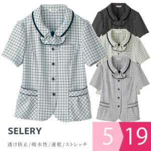 セロリー SELERY 事務服 オーバーブラウス 5047シリーズ 4カラー 5〜19