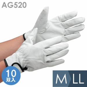 小野商事 革手袋 AG520 豚クレストマジック アテ無 M〜LL 10双入