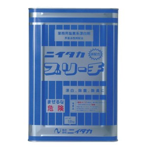 ニイタカ ブリーチ 18kg 除菌・漂白剤 業務用 大容量