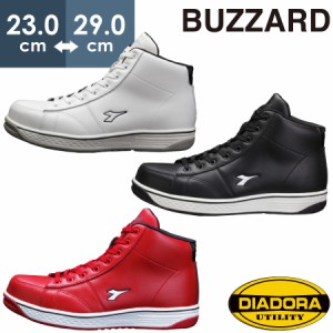 安全作業靴 DIADORA ディアドラ バザード BZ-111/221/331 全3色 23.0〜29.0cm JSAA認定 新作
