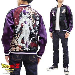 スカジャン ドラゴンボールの通販|au PAY マーケット