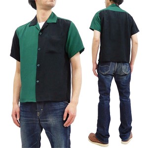 スタイルアイズ ボウリングシャツ SE38370 東洋 メンズ 半袖 デュオトーン ボーリングシャツ グリーン 新品