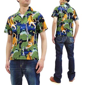 サムライジーンズ 大阪柄コットンハワイアンシャツ SSA20-OSK メンズ 和柄 アロハシャツ 半袖シャツ ネイビー 新品