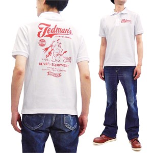 テッドマン ポロシャツ TSPS-137D TEDMAN エフ商会 メンズ 半袖 ドライ鹿の子ポロシャツ ホワイト 新品