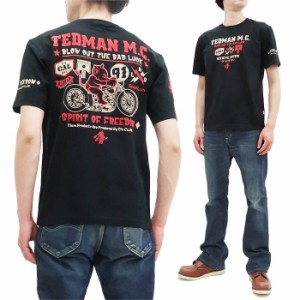 テッドマン Tシャツ TDSS-550 TEDMAN ラッキーデビル バイク柄 エフ商会 メンズ 半袖tee ブラック 新品