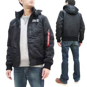 アルファ ジャケット TA1571 中綿 フーデッド リブジャケット ALPHA メンズ パーカーJKT TA1571-001 ブラック 新品