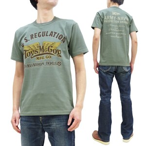 トイズマッコイ Tシャツ TMC2326 Toys McCoy MFG.CO. AVIATION TOGS メンズ ミリタリー 半袖tee 160グリーン 新品