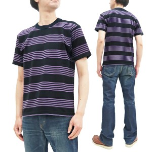 トイズマッコイ Tシャツ TMC2342 TOYS McCOY スティーブ・マックイーン メンズ マルチボーダー 半袖tee 121 Blue/Black 新品