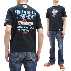 カミナリ Tシャツ KMT-233 動く看板 昭和 旧車柄 エフ商会 カミナリモータース 雷 メンズ 半袖tee ブラック 新品