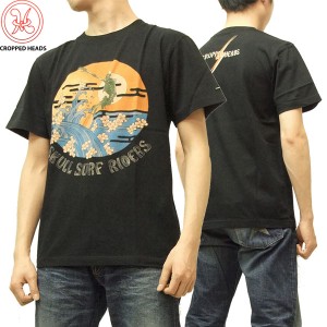 クロップドヘッズ Tシャツ スカルサーフライダース cropped heads 和柄 半袖tee 911-22 黒 新品