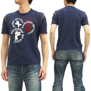 ゴクー Tシャツ GT-69003 Twitter GO-COO!! モンキー 悟空本舗 メンズ 半袖tee ネイビー 新品